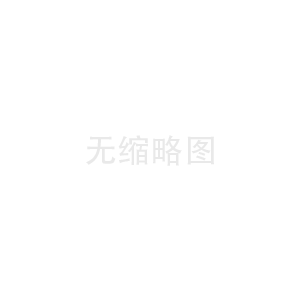 物流运输中的安全管理